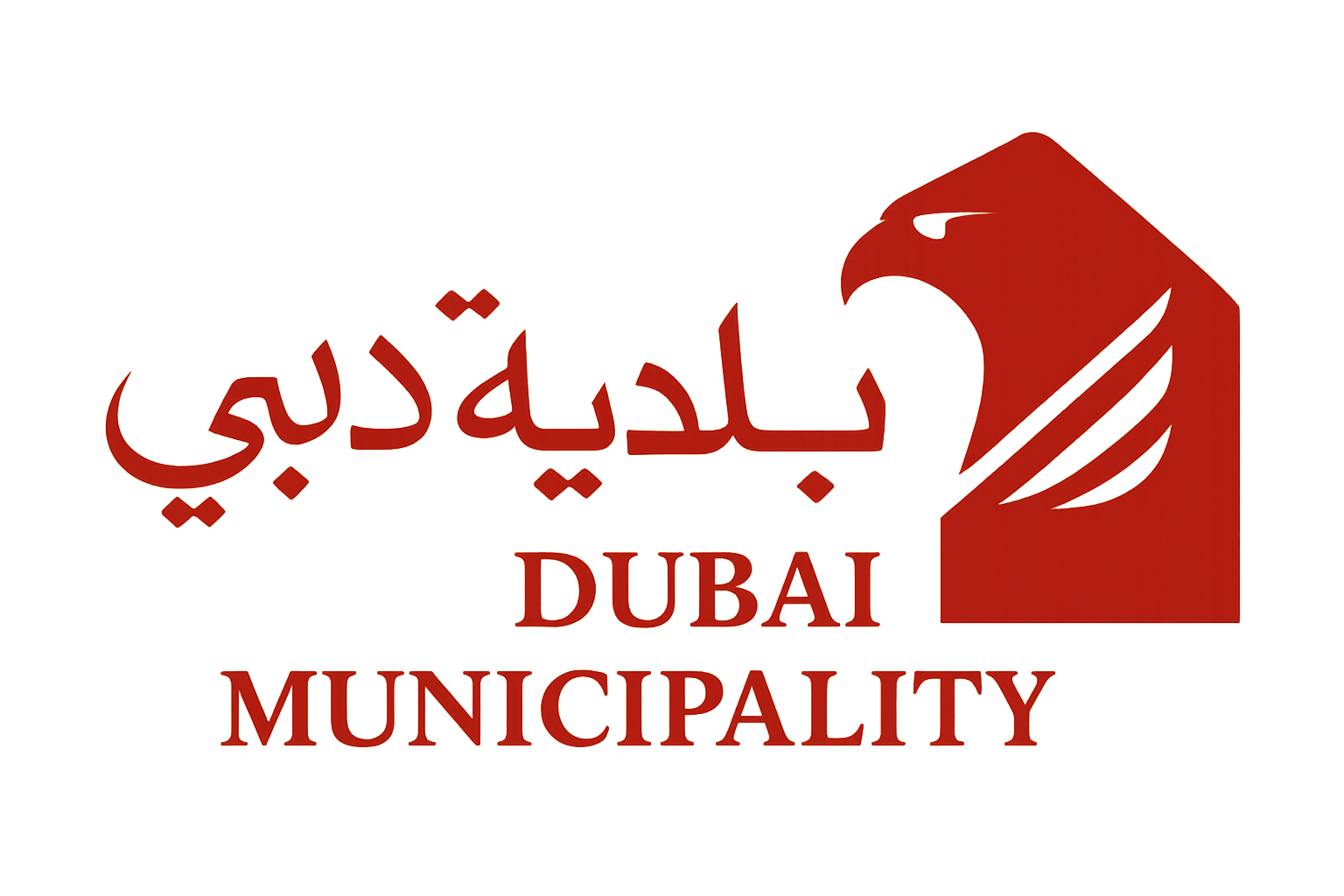 Dubai Municipality logo
